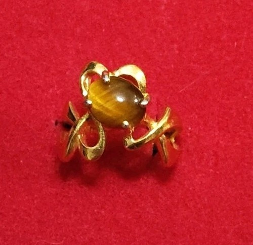 Vintage avon tiger - vintage, "tiger's