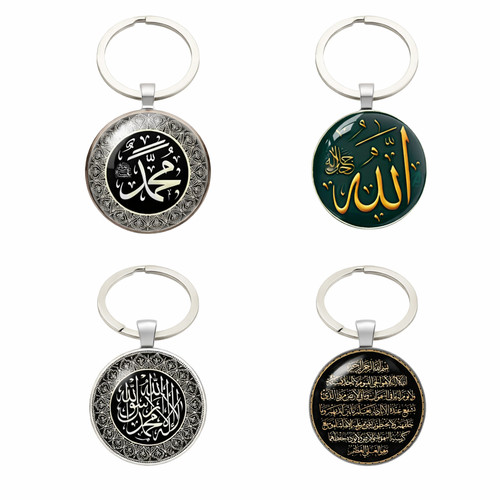 Islamic arabic calligraphy - islamic,