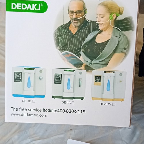 Dedakj oxygen concentrator - dedakj,