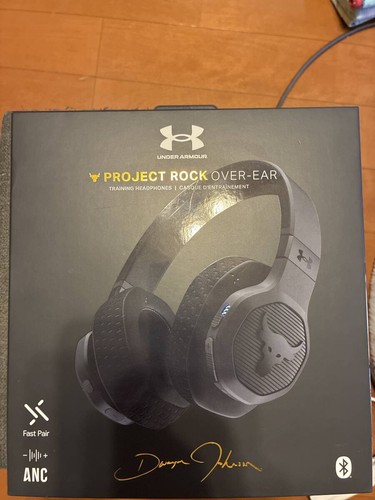Jbl under armour project - under,