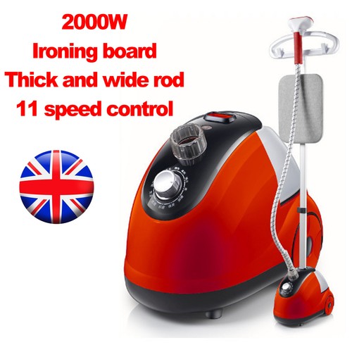 2000w upright vertical garment - upright,