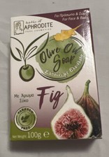Natural olive oil soap bath - natural,