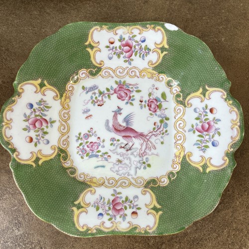 Antique mintons asiatic - mintons, ‘asiatic