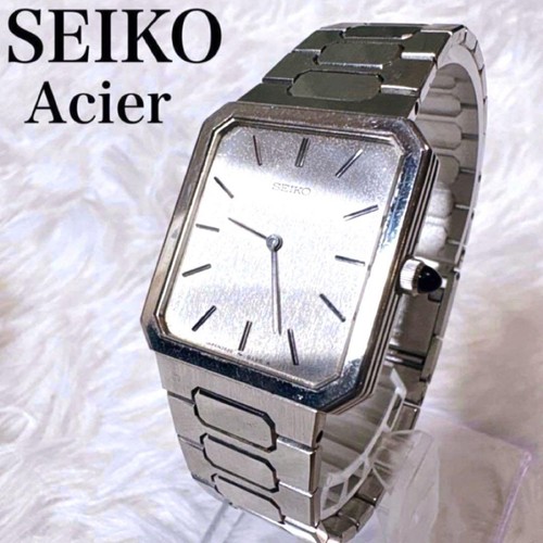 Excellent seiko acier - seiko, gerald