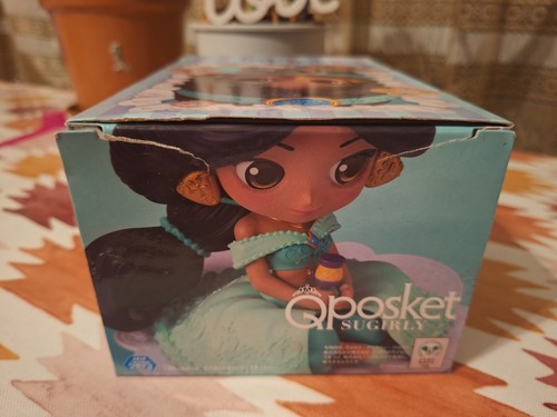 Authentic disney aladdin - ​authentic,