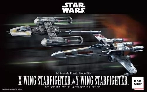 144 wing starfighter - 1/144, x-wing