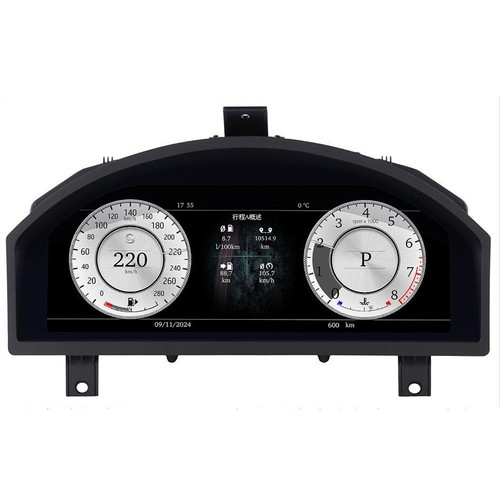 Inch for land rover - ,
