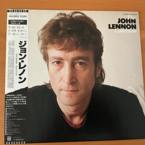John lennon the - the,