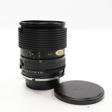 Tamron 70mm 4 5 - tamron, bbar