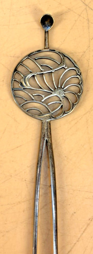 Meiji period - meiji, (1868–1912)