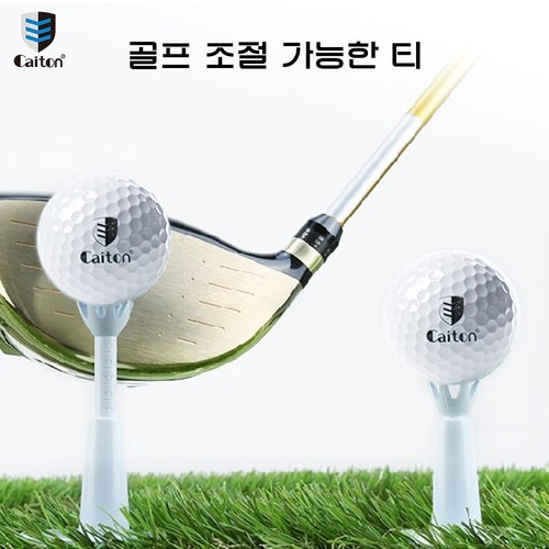 2pcs adjustable golf ball - golf,