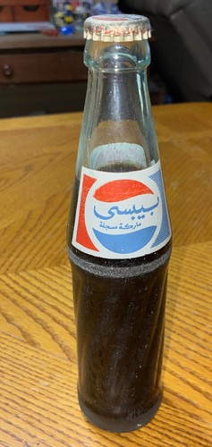 Pepsi cola foreign - pepsi,