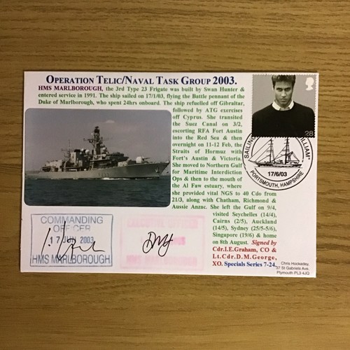 Hms marlborough portsmouth - hms,