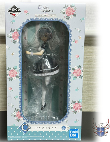 Zero rem maid outfit - re:,