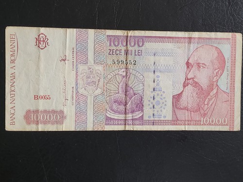 Romania 10000 lei - lei,