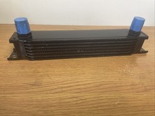 Universal row 230mm oil - row,
