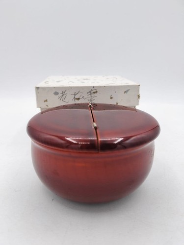 Old pine natsume tea caddy - pine,