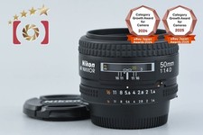 Nikon nikkor 50mm 4 d - nikkor, f/1.4