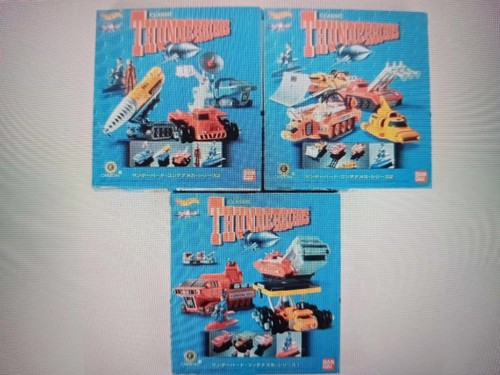 Thunderbirds bandai hot - thunderbirds,