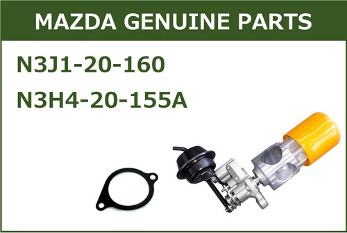 Mazda genuine intake - genuine, rx-8