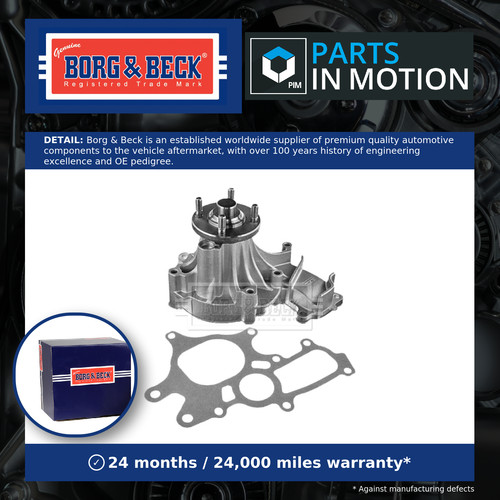 Water pump fits - fits, dyna