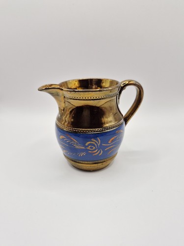 Victorian lustreware creamer - victorian,