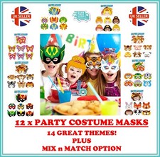 12 Kids Cardboard Paper Masks  - Loot/Party Bag Fillers Costume Fancy Dress Gift