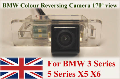 Rear view reversing - reversing, parking