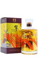 Hibiki harmony suntory - -, 100th