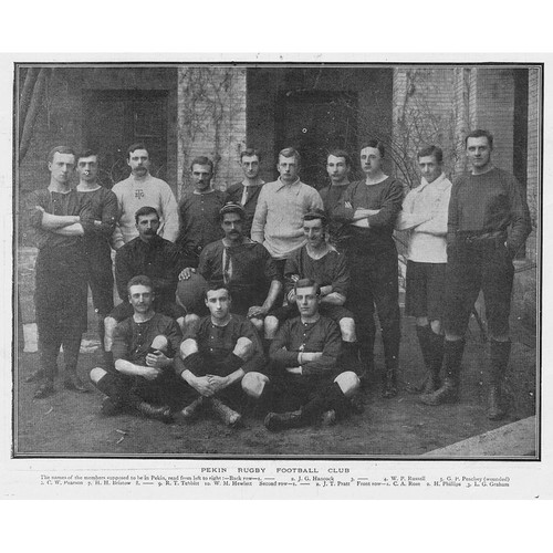 Football pekin rugby - football,