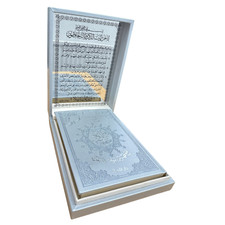 TAJWEED QURAN DELUXE IN