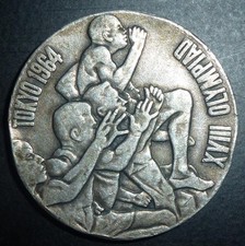 1964 Tokyo Olympics silver medal 30mm