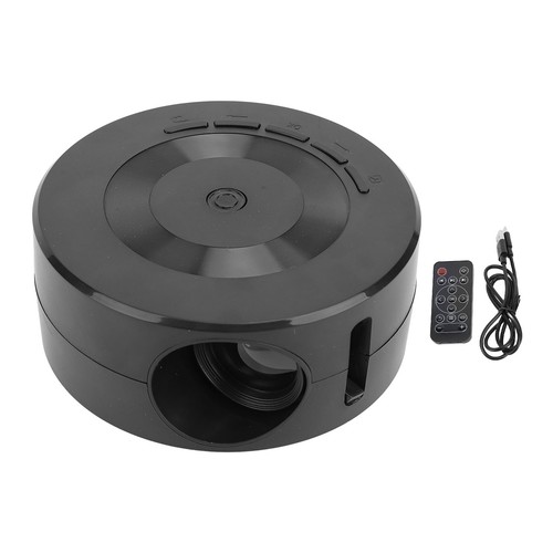 Mini home projector - mini,