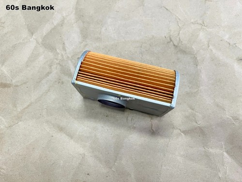 Air cleaner element - ,