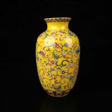 China Jingdezhen Porcelain