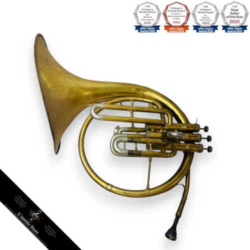 Nikkan horn mellophone 20 - horn,
