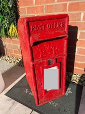 Royal Mail ER Post Box Genuine Original with Original Key and Pick. Very Rare