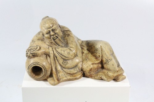 Signed chinese carved - chinese,