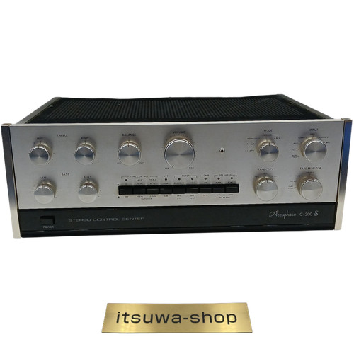 Accuphase 200s stereo - accuphase, c-200s