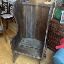 Beautiful Oak Lambing Chair In Good Condition for Collection Only