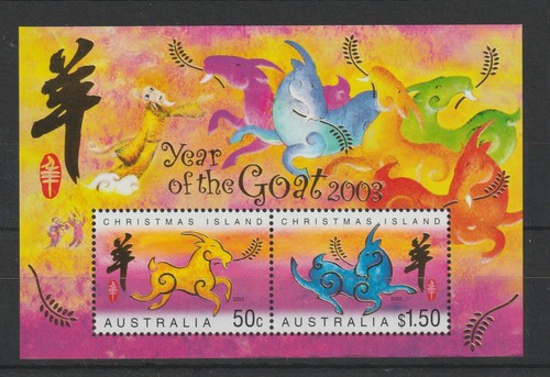 2003 christmas islands year - islands,
