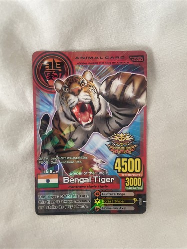 Animal kaiser promo card - kaiser,