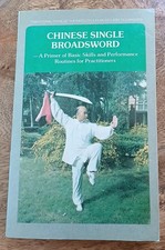 Chinese Single Broadsword: A