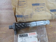 yamaha lb50 lb80 chappy  kick start shaft nos 296-15660-00