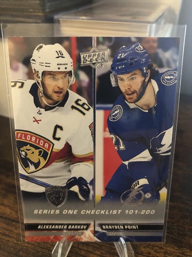 2022 upper deck series - 2022-,