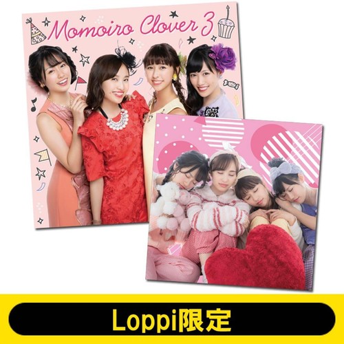 Momoiro clover cushion - momoiro,
