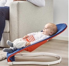 Baby Rocker Adjustable Baby