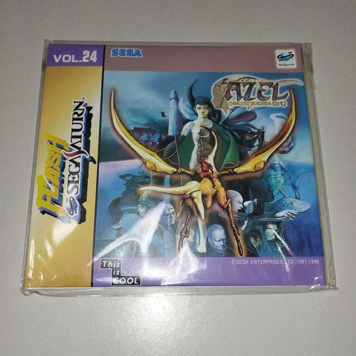 Sega saturn flash azel panzer - azel,