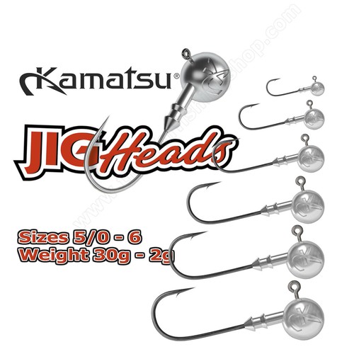 Jig heads size micro - 4,