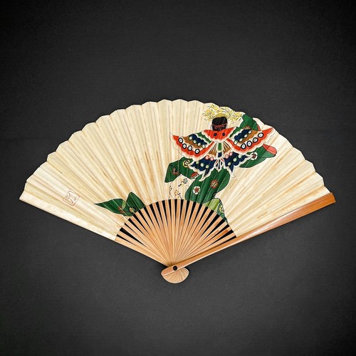 Vintage japanese folding hand - folding,
